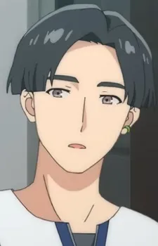 Seto, Yuzuru