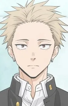 Tsumugi, Rintarou