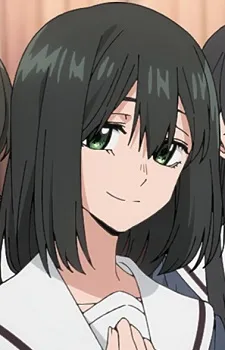 Minamoto, Chisa