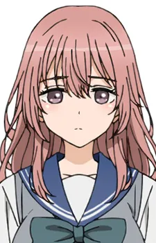 Inui, Shinju