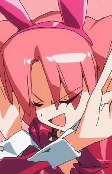 Mikagura, Komari