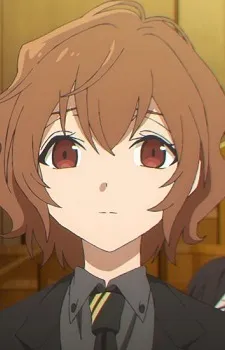 Ishihara