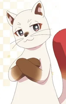 Torika