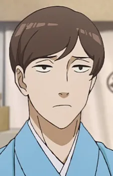 Riichi
