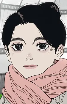 Higashimachi, Saki
