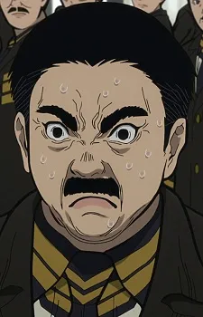 Nakamoto, Yuugaku