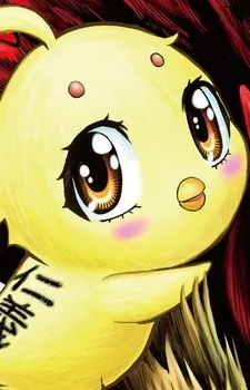 Piyoko