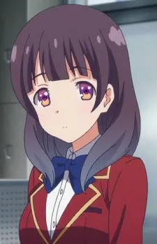 Inogashira, Kokoro