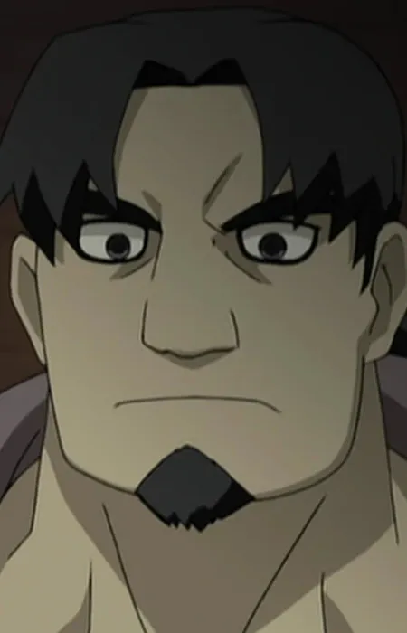 Gantetsu