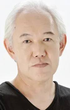 Kaneko, Yoshiyuki