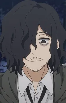 Hotokeyama, Seiji