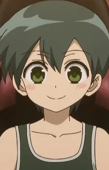Kenji