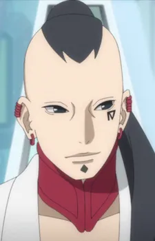 Jigen
