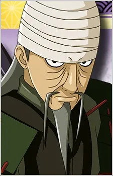 Mifune