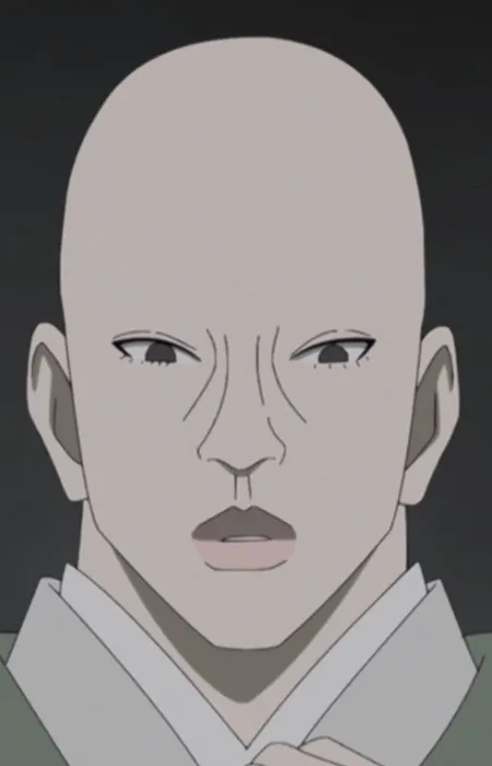 Namua