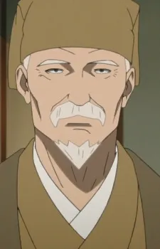 Nara, Enchuu