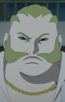 Shojoji
