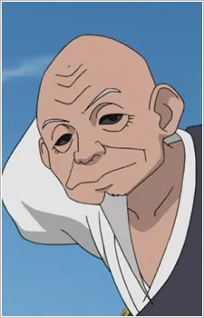 Chuukaku