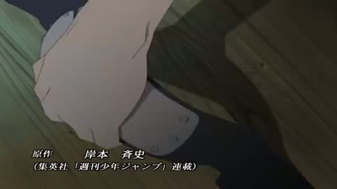 EP-155