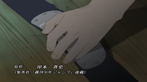 EP-158