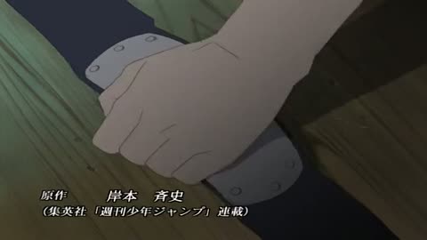 EP-159