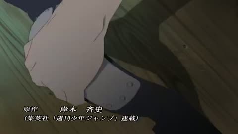 EP-166