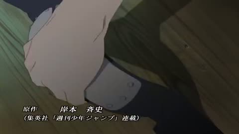 EP-178