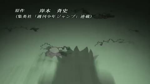 EP-179