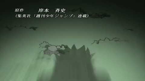 EP-180
