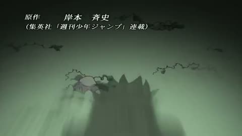 EP-181