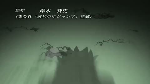 EP-182