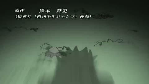 EP-183