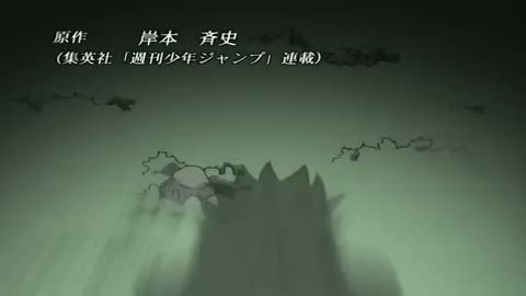 EP-184