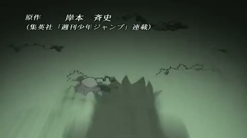 EP-185