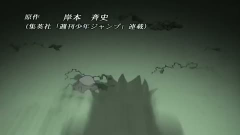 EP-186