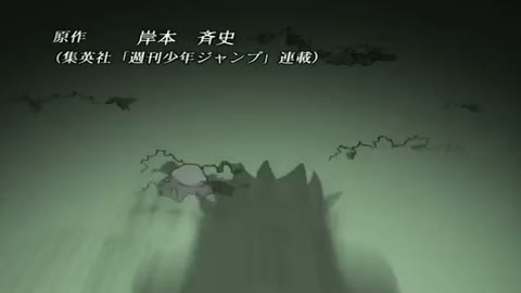 EP-188