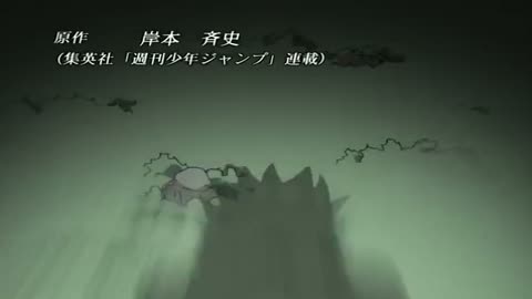 EP-189