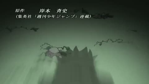 EP-190