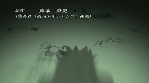 EP-191