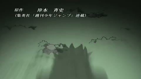 EP-192
