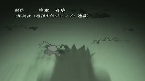 EP-194