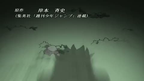 EP-196