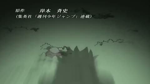 EP-197