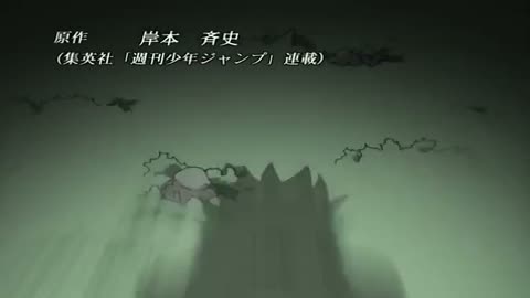 EP-198