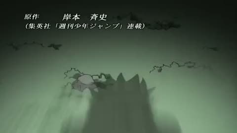 EP-200