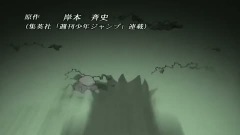 EP-201