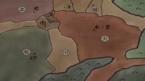 EP-217