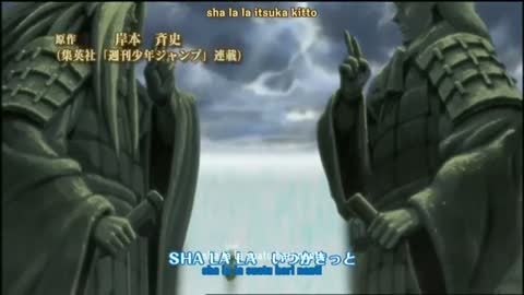 EP-104