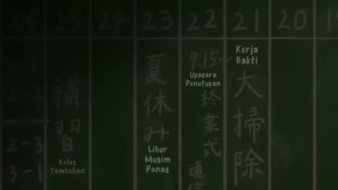 EP-12