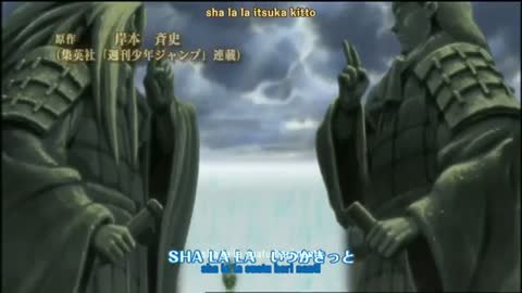 EP-112